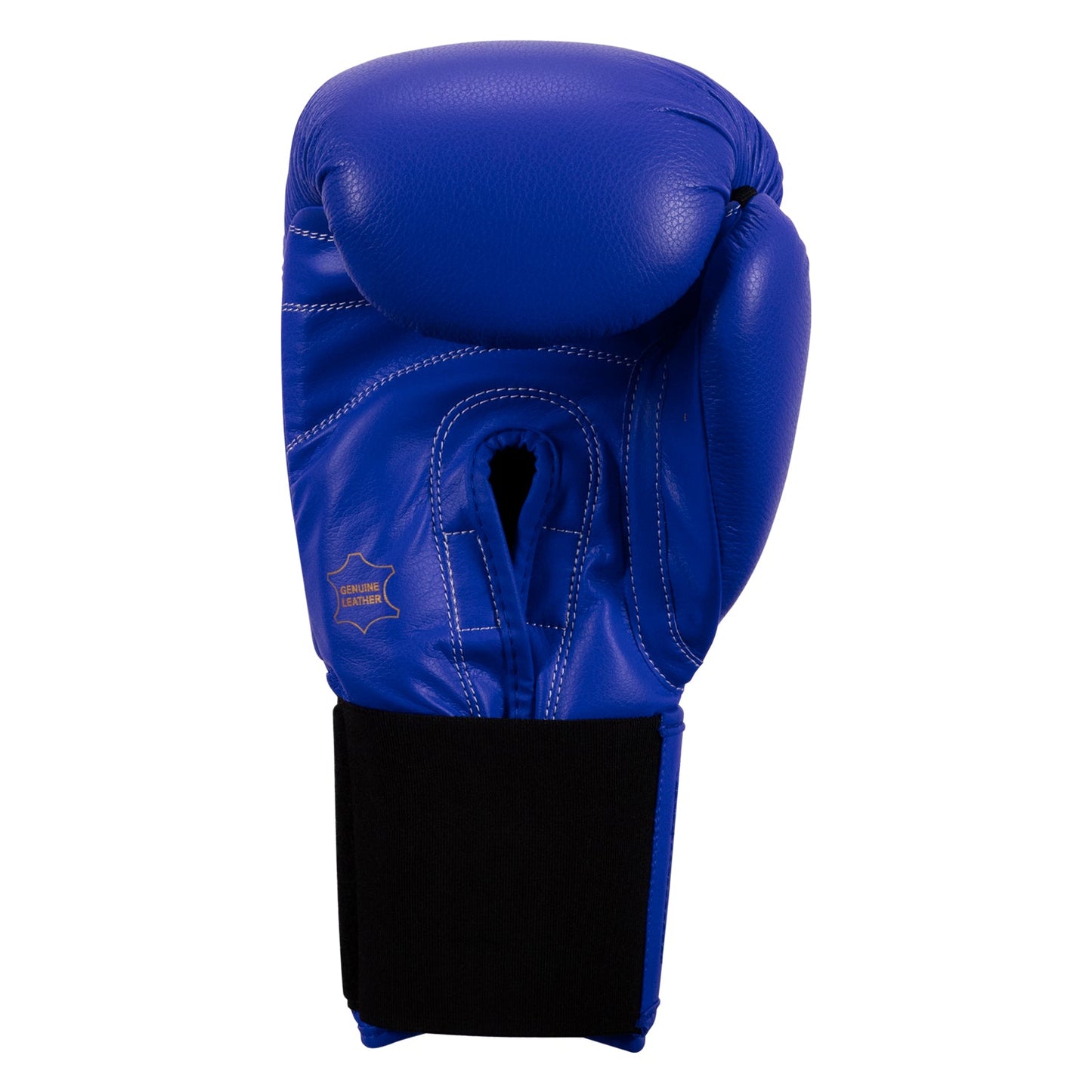 Classic Leather Elastic Training Boxing Gloves 2.0